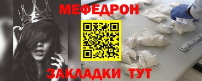 ГАЛЛЮЦИНОГЕННЫЕ ГРИБЫ Пушкино
