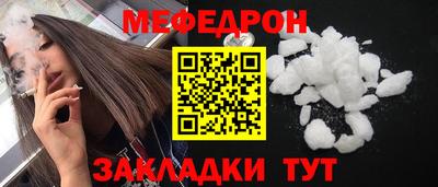 ГАЛЛЮЦИНОГЕННЫЕ ГРИБЫ Пушкино