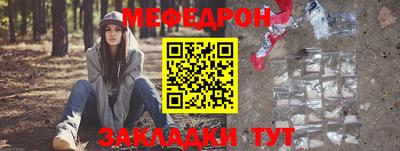ГАЛЛЮЦИНОГЕННЫЕ ГРИБЫ Пушкино