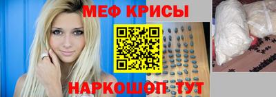ГАЛЛЮЦИНОГЕННЫЕ ГРИБЫ Пушкино