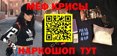 ГАЛЛЮЦИНОГЕННЫЕ ГРИБЫ Пушкино