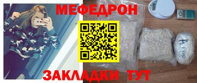 ГАЛЛЮЦИНОГЕННЫЕ ГРИБЫ Пыть-Ях