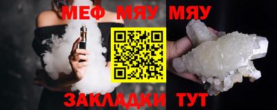 ГАЛЛЮЦИНОГЕННЫЕ ГРИБЫ Пыть-Ях