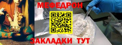 ГАЛЛЮЦИНОГЕННЫЕ ГРИБЫ Пушкино