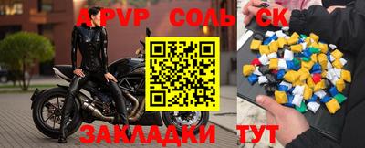 ГАЛЛЮЦИНОГЕННЫЕ ГРИБЫ Пушкино