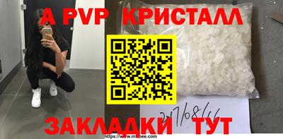 ГАЛЛЮЦИНОГЕННЫЕ ГРИБЫ Пыть-Ях