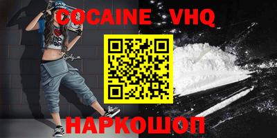 mdma Рыбинск