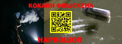 ГАЛЛЮЦИНОГЕННЫЕ ГРИБЫ Пушкино