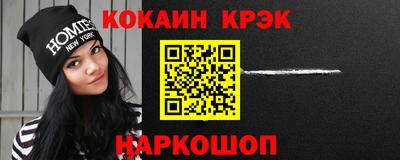 ГАЛЛЮЦИНОГЕННЫЕ ГРИБЫ Пыть-Ях
