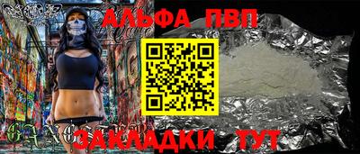 ГАЛЛЮЦИНОГЕННЫЕ ГРИБЫ Пушкино