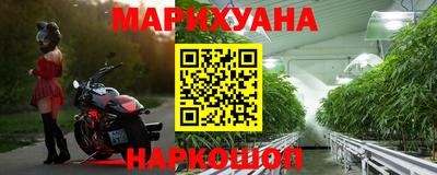 кристаллы Пугачёв
