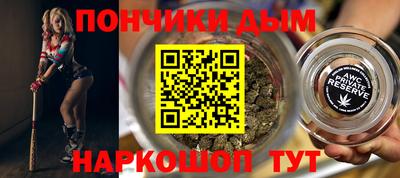 ГАЛЛЮЦИНОГЕННЫЕ ГРИБЫ Пушкино