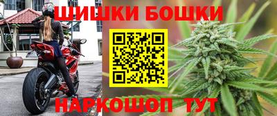 ГАЛЛЮЦИНОГЕННЫЕ ГРИБЫ Пушкино