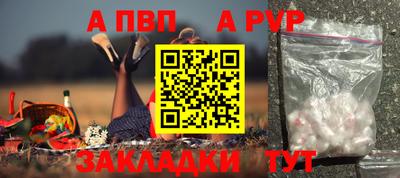 ГАЛЛЮЦИНОГЕННЫЕ ГРИБЫ Пыть-Ях