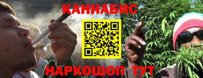 кристаллы Пугачёв
