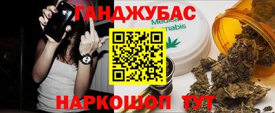 2c-b Рязань