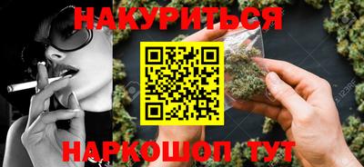ГАЛЛЮЦИНОГЕННЫЕ ГРИБЫ Пыть-Ях