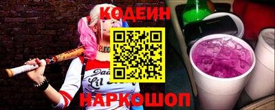 кристаллы Пугачёв