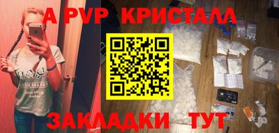 ГАЛЛЮЦИНОГЕННЫЕ ГРИБЫ Пыть-Ях