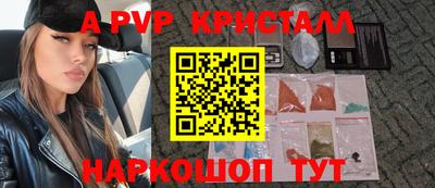 ГАЛЛЮЦИНОГЕННЫЕ ГРИБЫ Пыть-Ях