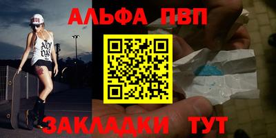 ГАЛЛЮЦИНОГЕННЫЕ ГРИБЫ Пушкино