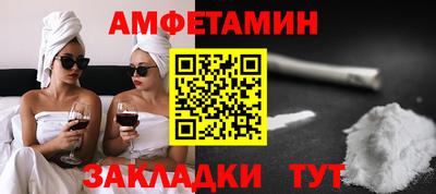 каннабис Рузаевка
