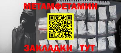 ГАЛЛЮЦИНОГЕННЫЕ ГРИБЫ Пыть-Ях