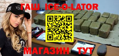 ГАЛЛЮЦИНОГЕННЫЕ ГРИБЫ Пушкино