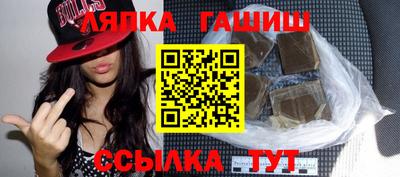 ГАЛЛЮЦИНОГЕННЫЕ ГРИБЫ Пыть-Ях