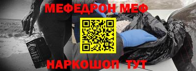 ГАЛЛЮЦИНОГЕННЫЕ ГРИБЫ Пушкино